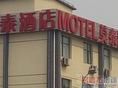 �����⡿����MX4�������� 2070���������᾵ͷ����ͼ�ͣ�