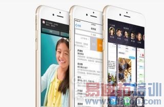 �����⡿iPhone6����Щ������������mx4/С��4��