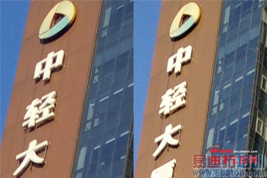 魅族MX4/一加手机对比评测:性价比秒杀小米4/iPhone6