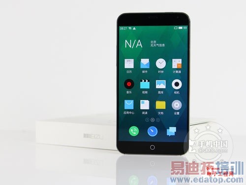 MX4/��ҫ6�����й����ֻ� �αؿ���iPhone 6������ţû����