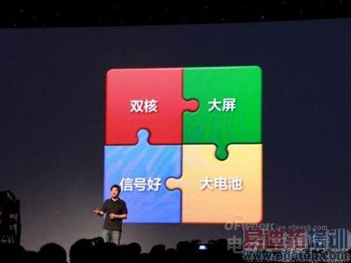 ������MX4/С��/�����������鿴�ֻ����̵�����ʧ��