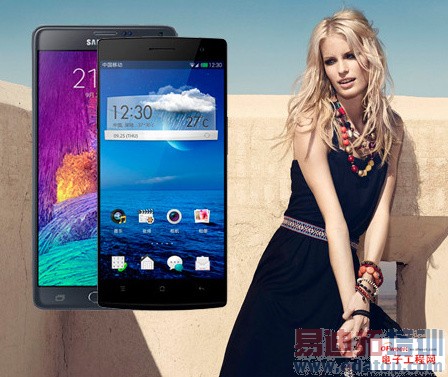 Note4/魅族MX4/IUNI U3齐现身 通信展4G手机对比看