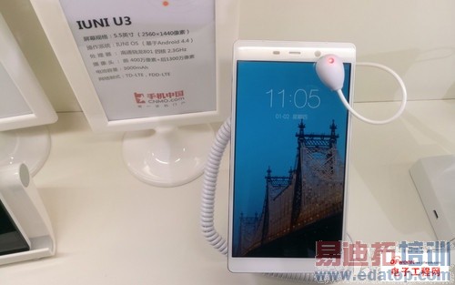 Note4/����MX4/IUNI U3������ ͨ��չ4G�ֻ��Աȿ�