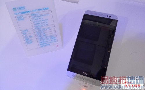 Note4/����MX4/IUNI U3������ ͨ��չ4G�ֻ��Աȿ�