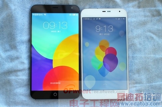 ����MX4��MX3�ռ��Աȣ�Flyme 4.0����զ������ͼ�飩