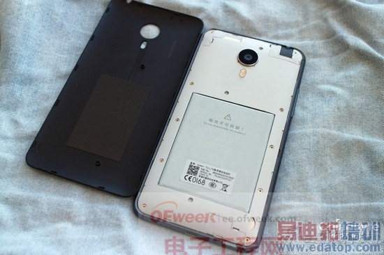 魅族MX4与MX3终极对比!Flyme 4.0到底咋样?(图组)