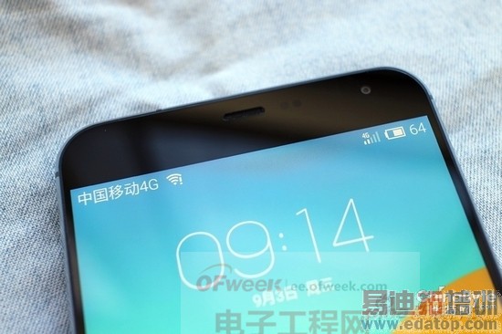 魅族MX4与MX3终极对比!Flyme 4.0到底咋样?(图组)