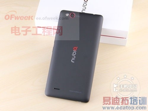 ����MX4/���ӵ��ڻ�Χ��ѹ���� С��4���ж���˭��