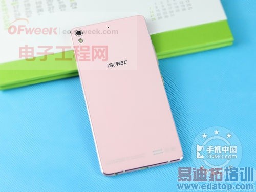 ����MX4/���ӵ��ڻ�Χ��ѹ���� С��4���ж���˭��