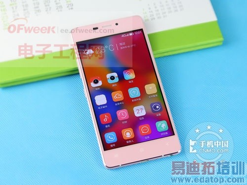 ����MX4/���ӵ��ڻ�Χ��ѹ���� С��4���ж���˭��