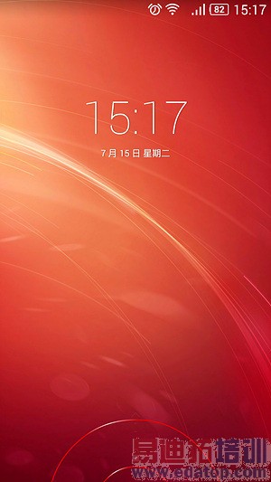 �����ɫ���������̵㣺����MX4/С��4/��ΪMate7��δ�ϰ�