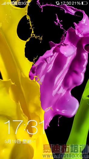 �����ɫ���������̵㣺����MX4/С��4/��ΪMate7��δ�ϰ�