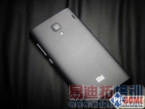 �����ء����׻���������оƬ�ͼ��������MX4 MX4 Pro���۸�