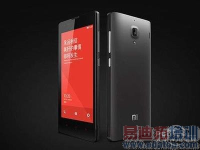 �����ء����׻���������оƬ�ͼ��������MX4 MX4 Pro���۸�