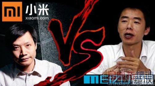 MX4����MX4 Pro�����������ǿ��������4/Mate7�����ֵܺ�Ű�Ұ���