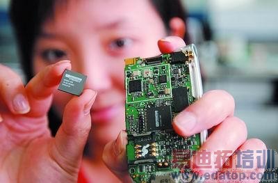 ��Ӣ�ض�����15����Ԫ���չѶ