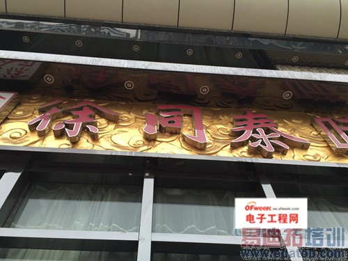 MX4/iPhone 6������ȶԱ����⣺800ײ��2070˭�䲻һ����