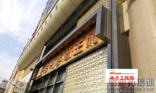 MX4/iPhone 6������ȶԱ����⣺800ײ��2070˭�䲻һ����