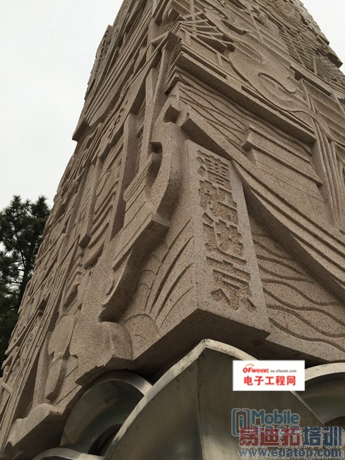 MX4/iPhone 6������ȶԱ����⣺800ײ��2070˭�䲻һ����