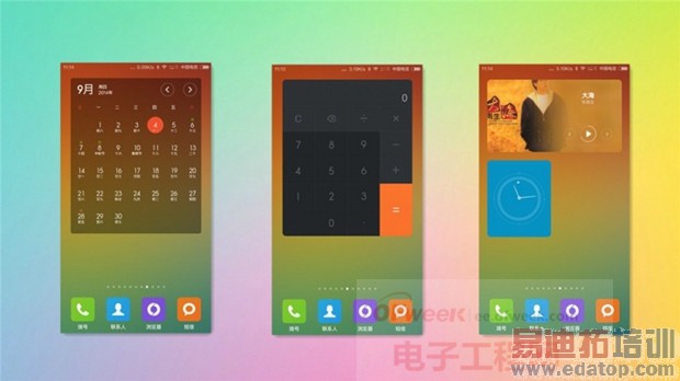 ��������С��4/����mx4�����ĸ��ã���Flyme/MIUI 6˭��ǿ��