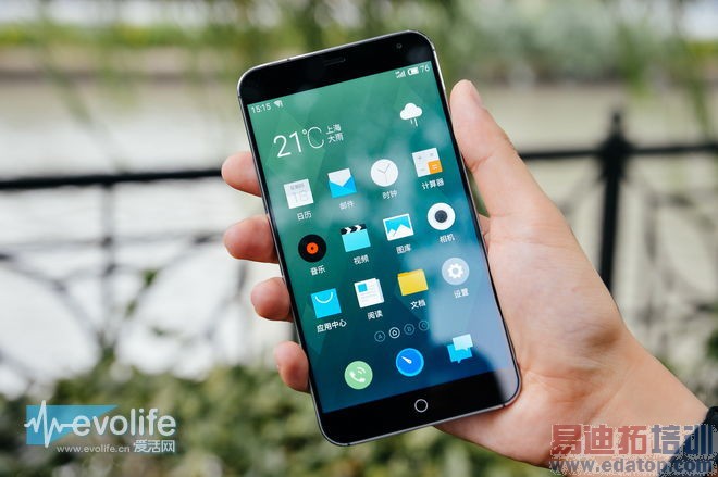 ����MX4��֮�����飺�Ӽ��͵������Ե��ɱ�