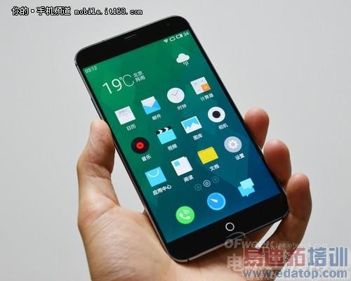 ��������MX4 Pro֮��  ���彫�������»����������ƴ�������