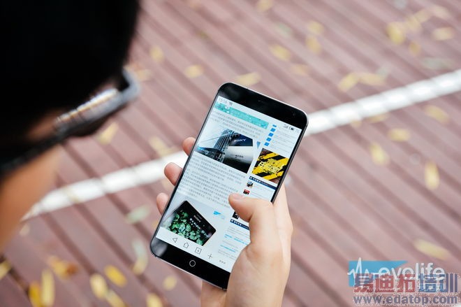 ����MX4��֮�����飺�Ӽ��͵������Ե��ɱ�