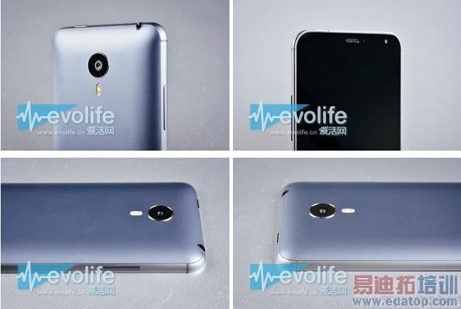 ����MX4��֮�����飺�Ӽ��͵������Ե��ɱ�