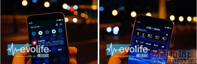 ����MX4��֮�����飺�Ӽ��͵������Ե��ɱ�