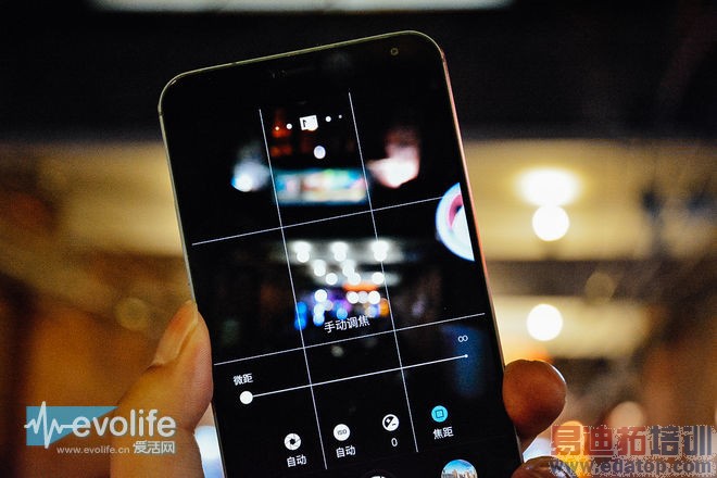 ����MX4��֮�����飺�Ӽ��͵������Ե��ɱ�