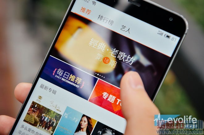 ����MX4��֮�����飺�Ӽ��͵������Ե��ɱ�