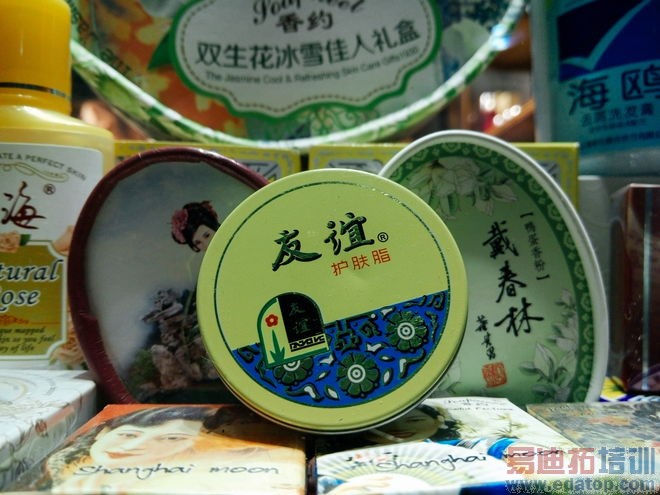 ����MX4��֮�����飺�Ӽ��͵������Ե��ɱ�