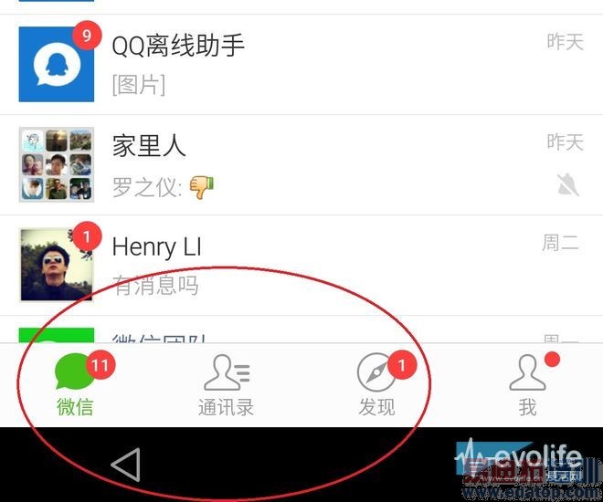 ����MX4��֮�����飺�Ӽ��͵������Ե��ɱ�