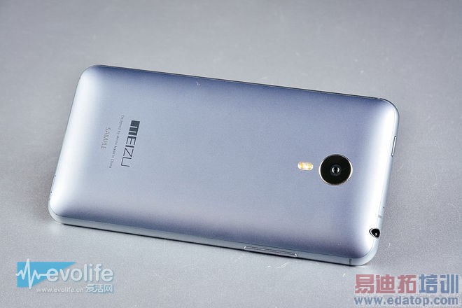 ����MX4��֮�����飺�Ӽ��͵������Ե��ɱ�