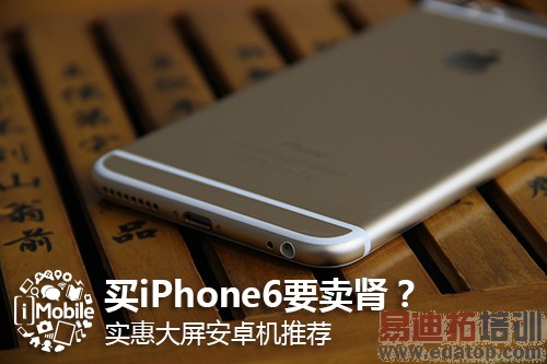 �����������ֵ ����MX4/С��4/��ҫ6�Ա�����