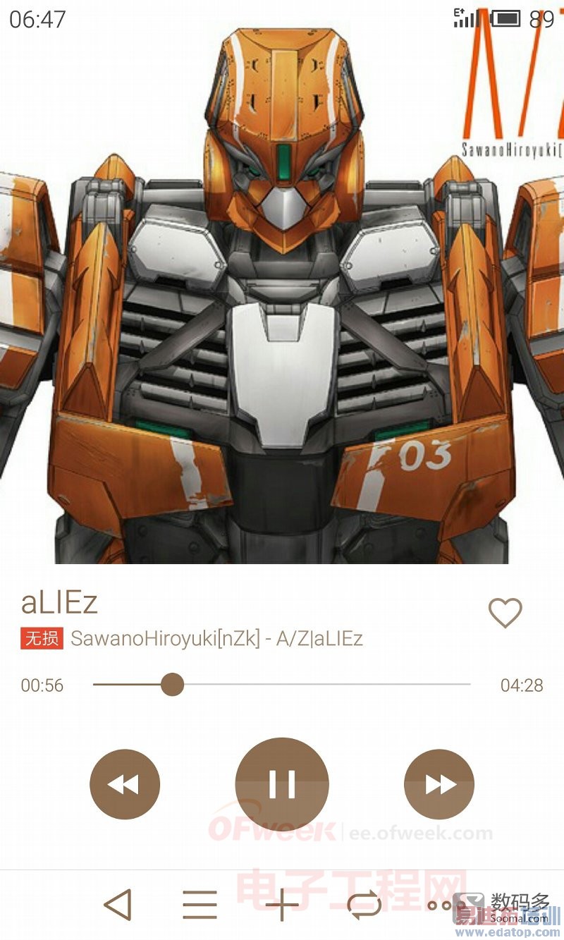 ���ȷ۸���������MX4�������֮���ʲ�������