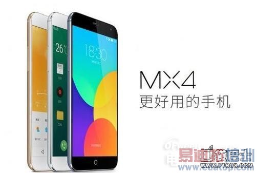 ����΢֪��������MX4/С��4��������ͷоƬ��Ļ����������ʵ�ٶԱ�