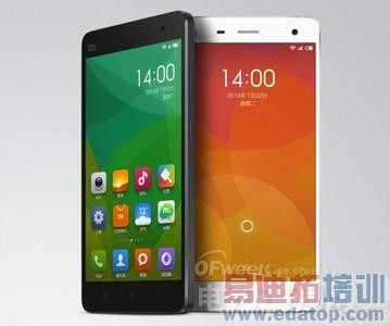 ����΢֪��������MX4/С��4��������ͷоƬ��Ļ����������ʵ�ٶԱ�