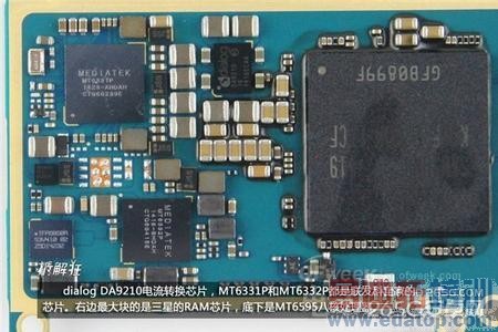 【见微知著】魅族MX4/小米4材质摄像头芯片屏幕等性能配置实操对比