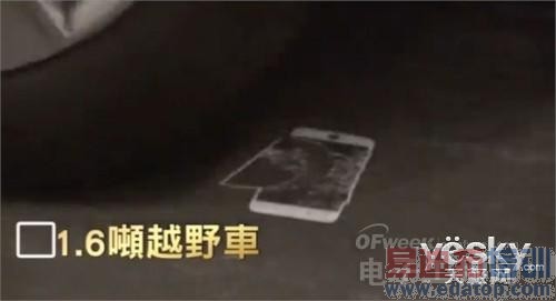 ��������ңԶ�ľ��� ȴ��iPhone/MX4��С��