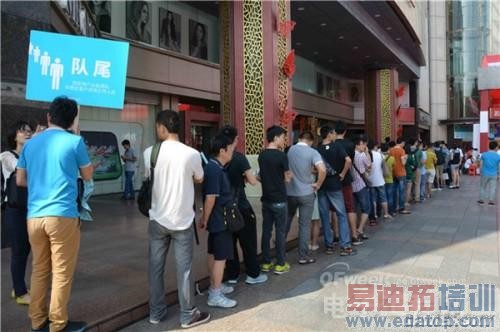 �����ء��������������ʤ����ͨ ����MX4���۳���� 