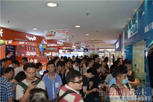 �����ء��������������ʤ����ͨ ����MX4���۳���� 