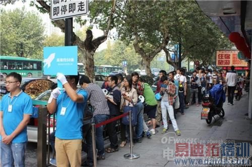 �����ء��������������ʤ����ͨ ����MX4���۳���� 