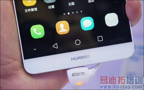 ��Ϊ���µ��콢Mate7��ɫ��