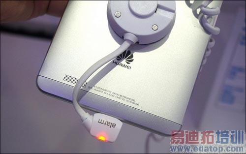 ��Ϊ���µ��콢Mate7��ɫ��