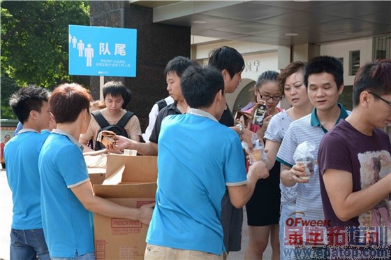 ��ʵ�ġ�ֱ������MX4�����׷��ֳ�����������������