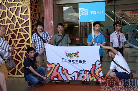 ��ʵ�ġ�ֱ������MX4�����׷��ֳ�����������������