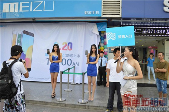 ��ʵ�ġ�ֱ������MX4�����׷��ֳ�����������������