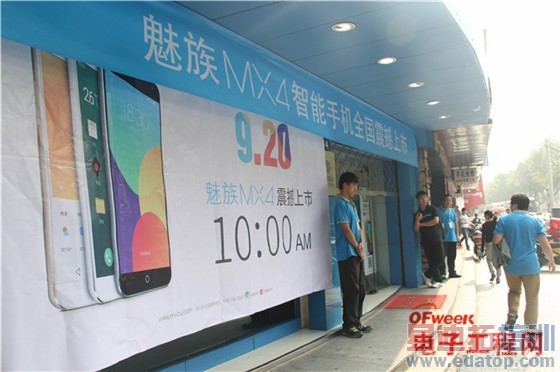 ��ʵ�ġ�ֱ������MX4�����׷��ֳ�����������������