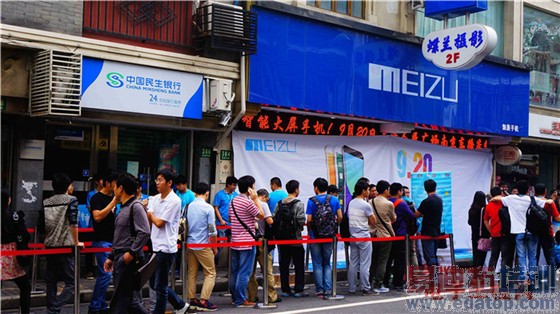 ��ʵ�ġ�ֱ������MX4�����׷��ֳ�����������������